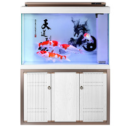 SUNSUN 森森 免費入戶安裝）大型超白魚缸水族箱玻璃客廳下過濾底濾金魚龍魚缸1.5米長34.5寬（雙色可選）
