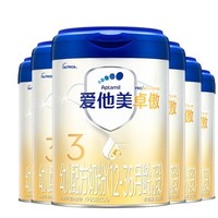 Aptamil 爱他美 卓萃升级版 卓傲 幼儿配方奶粉 3段 800g*6