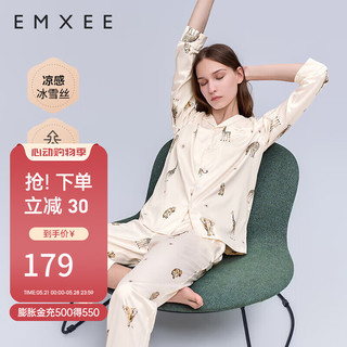 嫚熙（EMXEE）夏季月子服睡衣哺乳怀孕期家居服套装 香槟色动物世界 XL