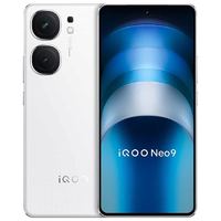 百亿补贴：iQOO vivo iQOO Neo9 第二代骁龙8 5G电竞手机12GB+256GB