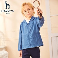 极限凑单、PLUS会员：HAZZYS 哈吉斯 男童休闲风衣