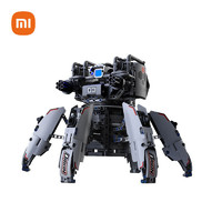 Xiaomi 小米 MI) 智能积木 猎户座六足泰坦 原创科幻IP仿生多足结构