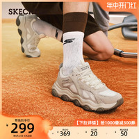 SKECHERS 斯凯奇 夏季啵啵熊老爹鞋复古熊猫鞋厚底耐磨运动鞋