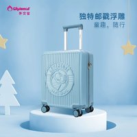 Diplomat 外交官 儿童行李箱男孩女孩拉杆旅行箱小型轻便布布小方箱