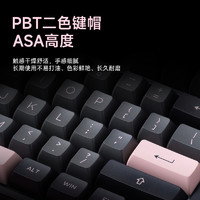 Akko 艾酷 5108S 108键 有线机械键盘 黑色 TTC恶魔轴 RGB