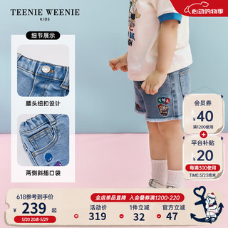 Teenie Weenie Kids小熊童装24夏季款女宝宝多彩百搭休闲舒适短裤 浅蓝色 90cm