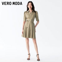 VERO MODA 连衣裙2023夏季新款优雅气质通勤纯色中袖收腰衬衫裙女