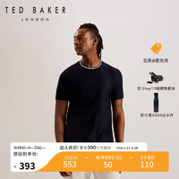 Ted Baker2024春夏男士撞色圆领提花修身短袖T恤274052 藏青色 2