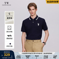 Teenie Weenie Men小熊男装休闲POLO衫T恤男2024夏季翻领短袖 藏青色 185/2XL