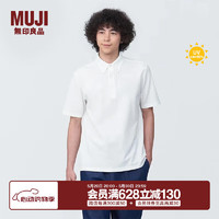 无印良品 MUJI 男式 防紫外线 凉感珠地网眼纽扣领短袖POLO衫男士纯棉防晒 白色 XL (180/104A)