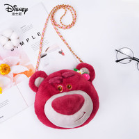Disney 迪士尼 草莓熊包包毛絨玩具公仔鏈條包送女友女生禮物斜挎包單肩包