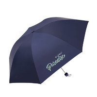 88VIP：天堂 傘黑膠防曬防紫外線太陽傘輕巧便攜折疊傘晴雨傘女兩用男女士 1件裝