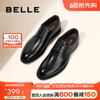 BeLLE 百丽 正装皮鞋男2023内增高婚鞋牛皮商务鞋A1095AM3 黑色（常规） 42