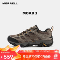 MERRELL 迈乐 迈乐男款户外徒步鞋MOAB3防滑耐磨轻量登山徒步鞋