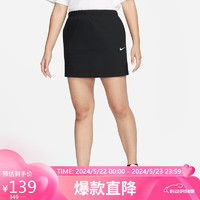 NIKE 耐克 女子运动裙简约半裙ASESNTL裙子DM6252-010黑XL