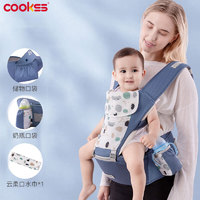 COOKSS 嬰兒背帶腰凳抱娃神器多功能前抱式寶寶減震硅膠防滑坐凳前后用