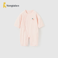 Tongtai 童泰 夏季1-18个月男女休闲外出纯棉侧开连体哈衣 TS31J369 粉色 80