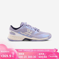 DECATHLON 迪卡侬 网球鞋轻便耐磨稳定舒适网球跑步运动鞋4312950