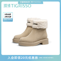 tigrisso 蹀愫 秋冬新款轻量感羊毛绒面显瘦时尚雪地靴TA43798-53