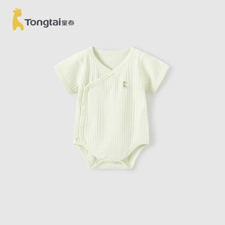 童泰（TONGTAI）婴儿包屁夏季薄款衣服家居内衣连体哈衣TS41J316-DS绿色80cm