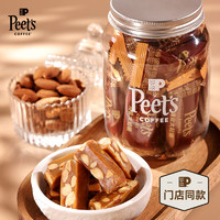 Peet's COFFEE Peets皮爷咖啡海盐太妃糖法式杏仁焦糖独立包装