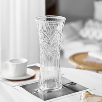 極度空間 玻璃花瓶客廳桌面裝飾擺件水培插花透明玻璃花瓶太陽花款小號