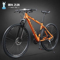 飞鸽 铝合金山地自行车 雷霆铝架-辐条轮 橙色 26寸适合160-180cm 27速