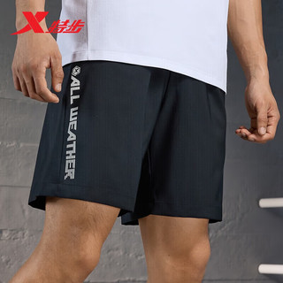 特步（XTEP）短裤男速干百搭透气梭织运动短裤877229670025 正黑色 XL 