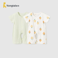 Tongtai 童泰 婴儿短袖连体夏季衣服新生家居儿童2件装TS42J455-DS绿色80cm