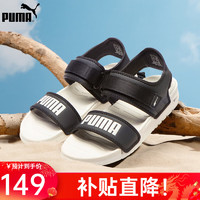 PUMA 彪马 凉鞋男女 2024夏季新款户外沙滩鞋 375104-02