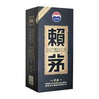 88VIP：MOUTAI 茅台 贵州茅台赖茅传承蓝53度酱香型白酒 500ml单瓶装