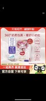 88VIP：HUGGIES 好奇 皇家御裤纸尿裤XL码30片