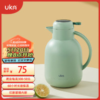 uka 保温壶家用暖壶大容量水壶热水瓶暖瓶玻璃胆1.5L 绿 无温显小鸟款