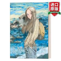 英文原版書 Emanon Volume 1 回憶愛瑪儂1