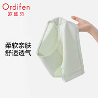 Ordifen 欧迪芬 XK2502C 女士内裤 清新绿（单条装） L