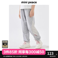 Mini Peace MiniPeace太平鸟童装夏新女童针织长裤F2GHE2A19 灰色 130cm