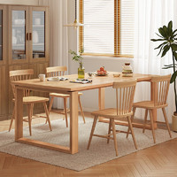 SHICY 实采 简约餐桌家用小户型餐桌长方形吃饭桌子客厅家用餐桌椅套装 赛杉木色80x60