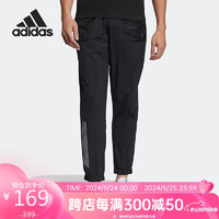 adidas 阿迪达斯 neo男裤夏季梭织口袋拉链跑步训练休闲运动裤长裤HC9704 A/S