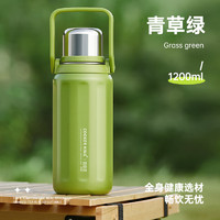 炊大皇 随行316不锈钢家用车载游玩保温手拎壶1200ml（青草绿）