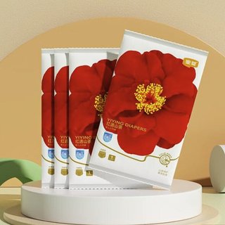 红遇山茶系列 纸尿裤