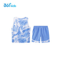 361° 男小童套装夏季透气运动背心针织套装 蓝110