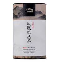 1392 [传承明]鸭屎香春茶 天池茶业凤凰单枞茶 单丛茶125g[天池茶业]