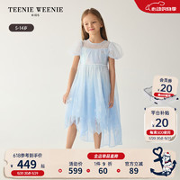 Teenie Weenie Kids小熊童装24夏季女童公主风泡泡袖连衣裙 浅蓝色 130cm