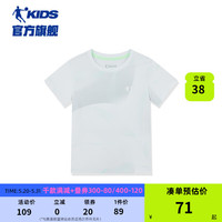 乔丹QIAODAN童装男小童短袖运动T恤2024酷爽能量T宝宝夏装速干衣 白色满印 130cm