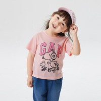 限尺码：Gap 盖璞 女幼童夏季短袖670119儿童装洋气T恤