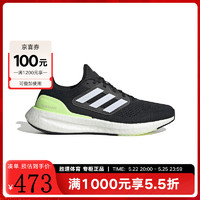 adidas 阿迪达斯 2024春中性PUREBOOST 23 WIDE跑步鞋 IF9657 IF9657 37