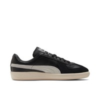 PUMA 彪马 官方 男女款百搭板鞋ARMY TRAINER386607