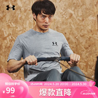 安德玛 UNDERARMOUR）Sportstyle男女情侣运动短袖T恤1326799 钢色036 XL