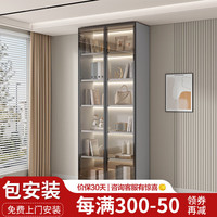 凡睿【包安装】实木书桌书架一体家用写字电脑桌书桌学习桌 0.8m玻璃书柜