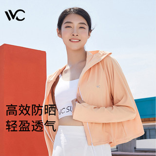 VVC防晒服女夏季薄款防紫外线短款外套长袖户外透气运动防晒衣皮肤衣 日光橙 均码